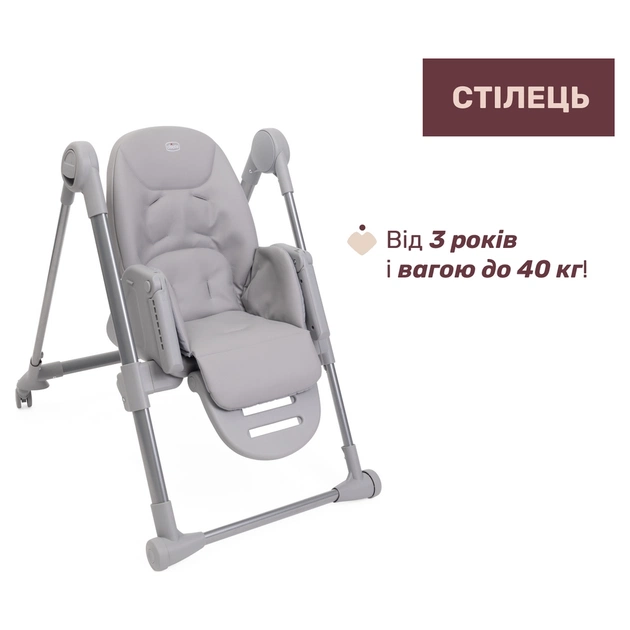Стілець для годування Chicco Polly Armonia світло-сірий (87140.05) - picture 7