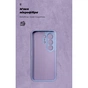 Чохол до мобільного телефона Armorstandart ICON Tecno Camon 50 4G Camera Cover Lavender (ARM91898) - зменшене зображення 4