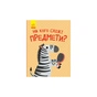 Книга На кого схожі предмети - А. Журба Ранок (9786170961402) - зменшене зображення 1
