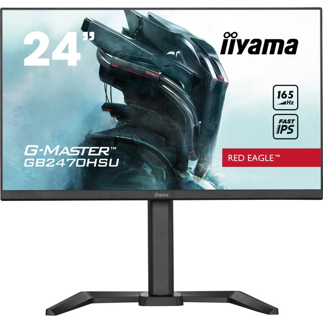 Монітор iiyama GB2470HSU-B5 - изображение 1
