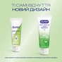 Лубрикант Durex Naturals из натуральных ингредиентов без красителей и ароматизаторов (лубрикант) 100 мл (4820108005273) - уменьшенное изображение 5