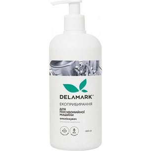 Ополіскувач для посудомийних машин DeLaMark 500 мл (4820152330352) зображення 1