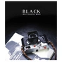 Зошит Школярик Black classic 96 аркушів лінія (096-3388L) - зменшене зображення 5