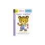 Книга KUMON. Нумо клеїти! Ранок (9786170937070) - зменшене зображення 1