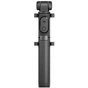 Монопод для селфі Xiaomi Selfie Stick Tripod Black (FBA4070US) (FBA4070US) - уменьшенное изображение 1