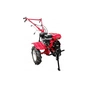 Культиватор Forte 1050GS-3 NEW (колеса 8", 7кс (113379) - зменшене зображення 1