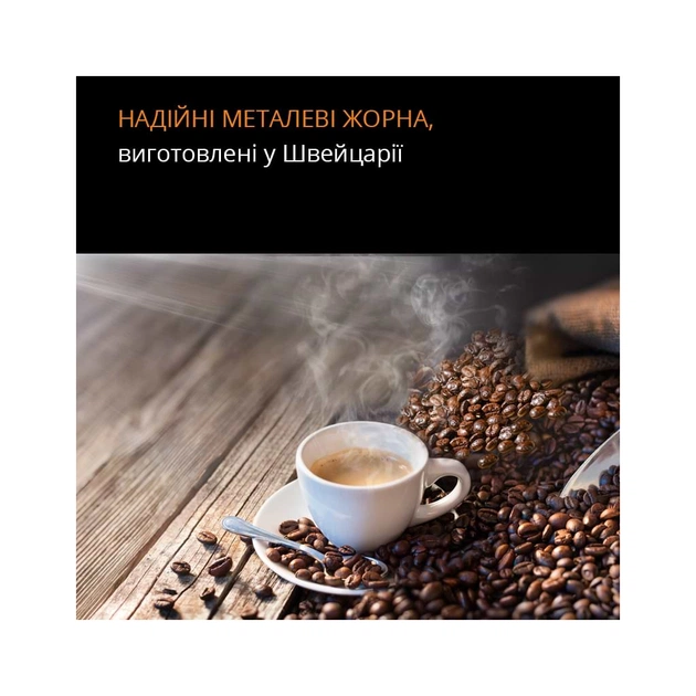 Кавомашина Krups EA895N10 - зображення 8