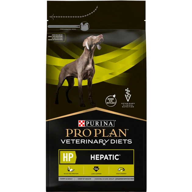 Сухий корм для собак Purina Pro Plan Veterinary Diets HP Hepatic Для підтримання функції печінки при хронічній печінковій недостатності 3 кг (7613034996312) - picture 3