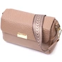Сумка Vintage Шкіряна жіноча з плечовою лямкою Бежева (22403) - зменшене зображення 1