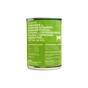 Консерви для собак PetKind Beef Tripe Formula 369 г (Pk00570) - зменшене зображення 2