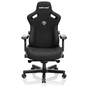 Крісло ігрове Anda Seat Kaiser 3 Fabric Size XL Black (AD12YDC-XL-01-B-CF) - зменшене зображення 2