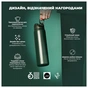 Пляшка для води ION8 OneTouch Vacuum Insulated 920 мл Dark Green (I8TS1000DGRE) - зменшене зображення 4