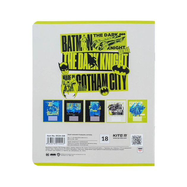 Зошит Kite DC Comics 18 аркушів, клітинка (DC24-236) - picture 11