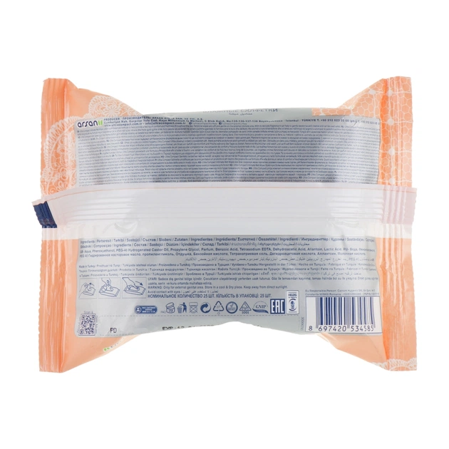 Серветки для інтимної гігієни Ultra Compact Intimate з клапаном 25 шт. (8697420534585) - picture 2