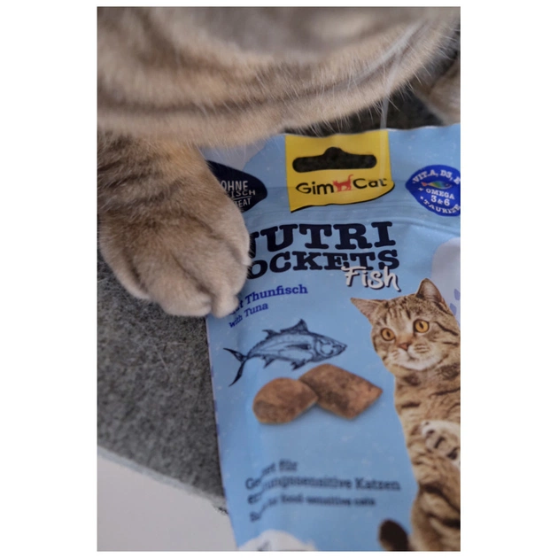 Ласощі для котів GimCat Nutri Pockets Fish Тунець 60 г (4002064419633) - picture 6