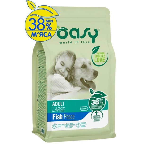 Сухий корм для собак OASY LIFESTAGE Adult Large риба 3 кг (8054329510148) - зображення 1