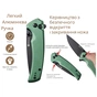 Ніж Sencut Serene, Green Aluminum, Darkwash (S21022B-5) - зменшене зображення 10