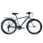 Велосипед Discovery Prestige Man Vbr 26" 18" ST 2024 Сірий (OPS-DIS-26-585) - зменшене зображення 1