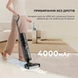 Пилосос Dreame H12S (HHR30B) - зменшене зображення 12