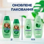 Шампунь Schauma 7 трав для нормального та жирного волосся 250 мл (4012800167612) - зменшене зображення 3