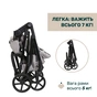 Коляска Chicco 2 в 1 Seety світло сіра (2900990870646) (87097.70.01) - зменшене зображення 12