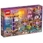 Конструктор LEGO Friends Парк розваг на набережній 1251 деталь (41375) - зменшене зображення 1
