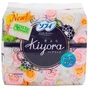 Щоденні прокладки Sofy Kiyora Happy Floral 72 шт. (4903111330997) - зменшене зображення 1