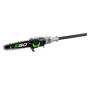 Ланцюгова пила EGO висоторіз PS1003E KIT, 56В, шина-25см, карбон, 4Ah (F840033003) - зменшене зображення 4