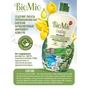 Засіб для ручного миття посуду BioMio Baby Bio-Balm Ромашка та іланг-іланг 450 мл (4603014011299) - зменшене зображення 6