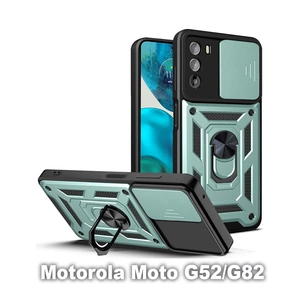Чохол до мобільного телефона BeCover Military Motorola Moto G52/G82 Dark Green (709974) зображення 1