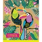 Зошит Yes А5 Rainbow Animal Крафт 18 аркушів лінія 5 дизайнів (765093) - зменшене зображення 2