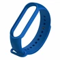 Ремінець до фітнес браслета BeCover Silicone для Xiaomi Mi Smart Band 5 Blue (705064) - зменшене зображення 2