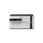 Багатофункціональний пристрій Epson M2110 (C11CJ19401) - зменшене зображення 2