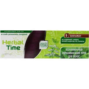 Хна Herbal Time 9 - Баклажан 75 мл (3800010501255) зображення 1