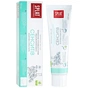 Зубна паста Splat Professional Sensitive 100 мл (7640168930257) - зменшене зображення 1