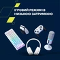 Навушники Canyon OnRiff 4 Bluetooth Blue (CNS-CBTHS4BL) - зменшене зображення 12