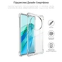 Чохол до мобільного телефона BeCover Anti-Shock Honor Magic 5 Lite 5G Clear (710169) - зменшене зображення 3