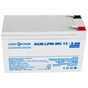 Батарея до ДБЖ LogicPower LPM MG 12В 9Ah (6555) - уменьшенное изображение 2