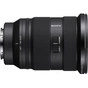 Об'єктив Sony 24-70mm f/2.8 GM II для NEX FF (SEL2470GM2.SYX) - зменшене зображення 5