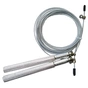 Скакалка Power System Rope PS-4064 Silver (PS_4064_Silver) - уменьшенное изображение 1