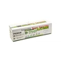 Картридж PowerPlant HP LJ Pro M203/M227 (CF230X) chip (PP-CF230X) - зменшене зображення 2