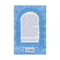 Книга Брама Європи. Історія України від скіфських воєн до незалежності - Сергій Плохій КСД (9786171285828) - зменшене зображення 2