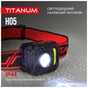 Ліхтар TITANUM 250Lm 6500K (TLF-H05) - зменшене зображення 7