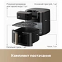 Мультипіч Dreame Tasti AF30 Black (DREAME-AF30-BK) - зменшене зображення 13
