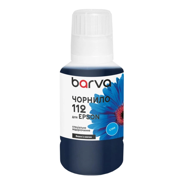 Чернила Barva Epson 112 140 мл, special cyan, OneKey (E112-822e) - изображение 1