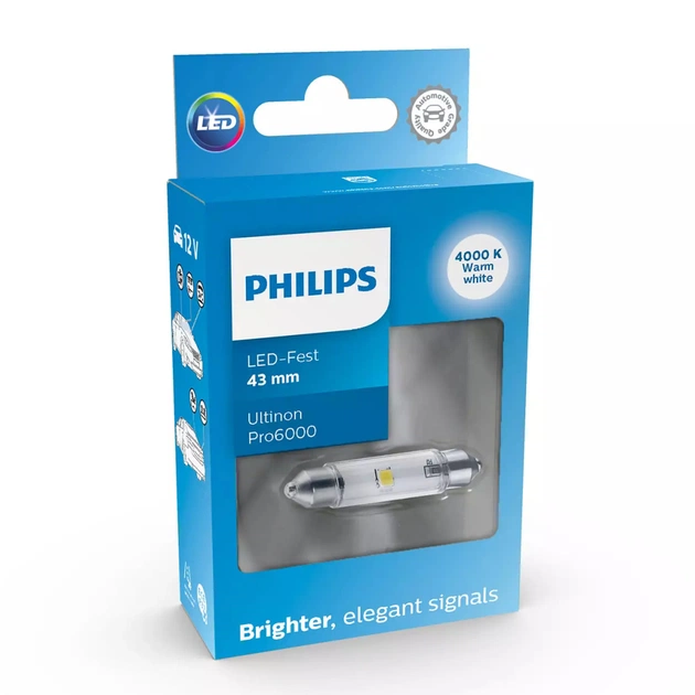 Автолампа Philips 11866WU60X1 - изображение 1
