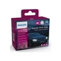 Автолампа Philips 11005U2500CX - preview 3