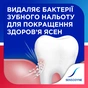 Зубна паста Sensodyne Чутливість зубів і захист ясен 75 мл (5054563154415) - уменьшенное изображение 4