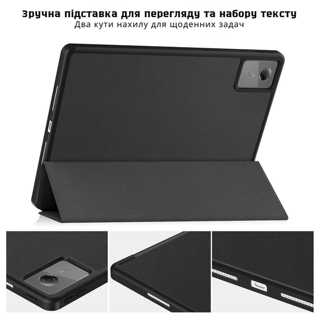 Чохол до планшета BeCover Flexible TPU Mate Lenovo Idea Tab/K11 (2nd Gen) TB336/Xiaoxin Pad (2025) 11" Black (714893) - изображение 6