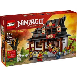 Конструктор LEGO Ninjago Ковальня «Чотири зброї». 15-та річниця (71858) зображення 1